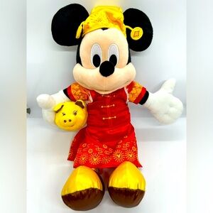 Disney Parks 2019 Lunar New Year 13” Mickey Plush, Year of the Pig, EUC.